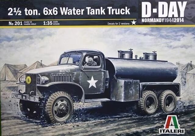 2 ½ Ton, 6x6 Water Tank Truck