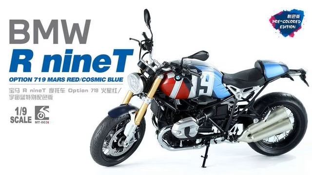 BMW R nineT Option 719