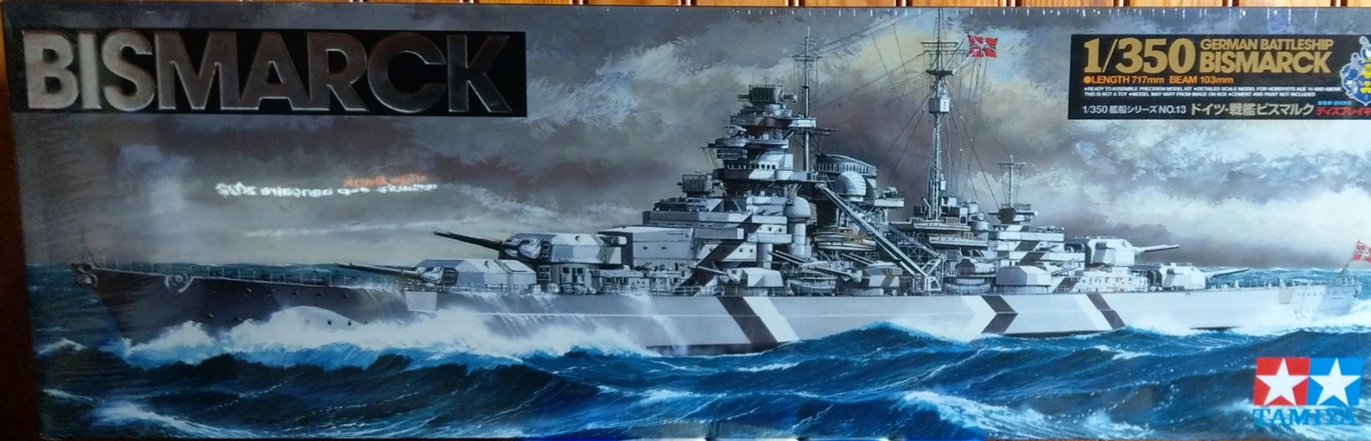 Bismarck
