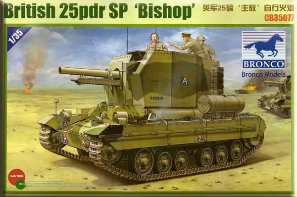British 25 pdr SP 