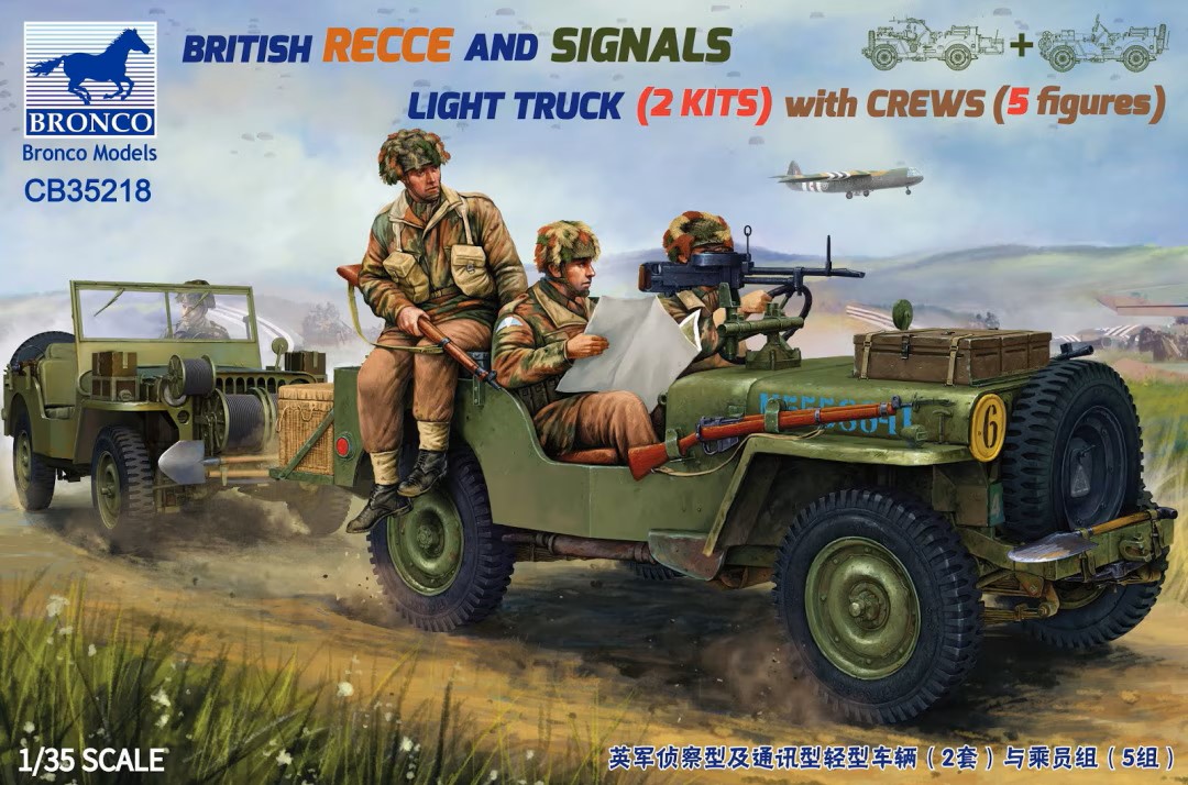 British Recce And Signals Light Truck