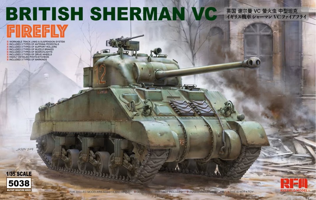 British Sherman VC Firefly