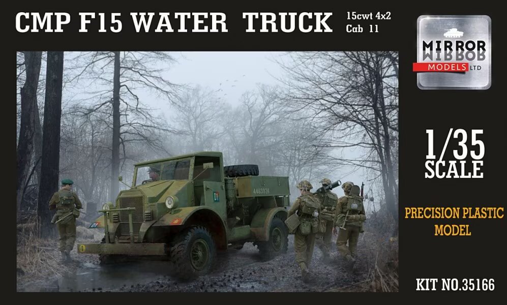 CMP F15 Water Truck