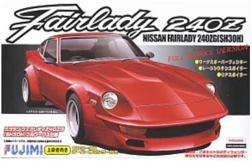 Fairlady 240Z