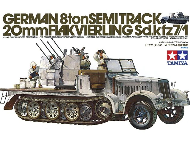 German 8 ton Semi Track 20mm Flakvierling 38 Sd.kfz 7/1
