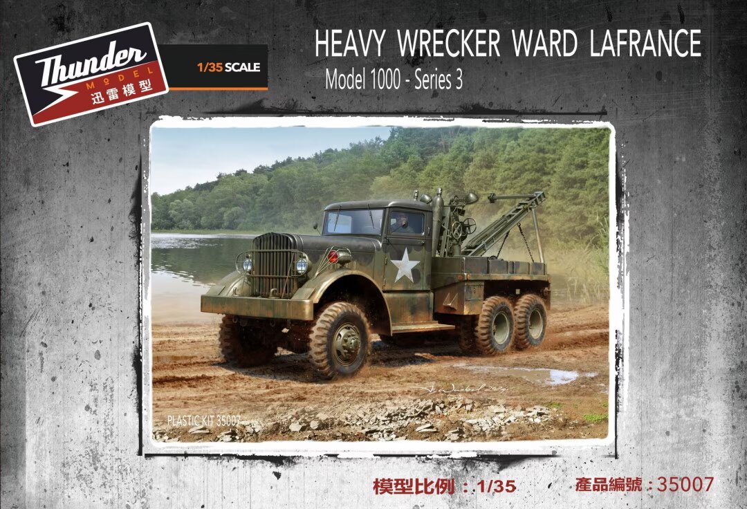 Heavy Wrecker Ward Lafrance
