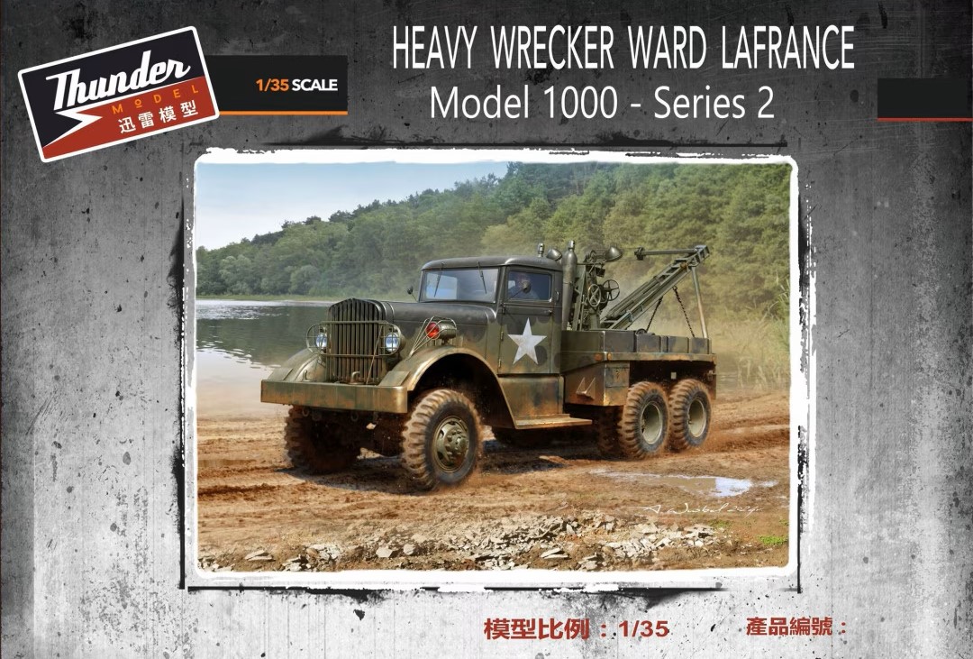 Heavy Wrecker Ward Lafrance