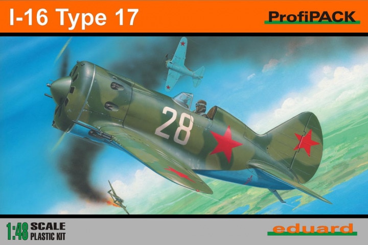 I-16 Type 17