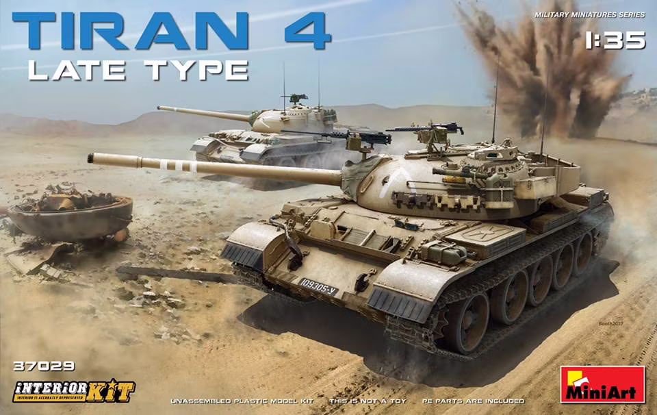 IDF Medium Tank Tiran 4 Late Type