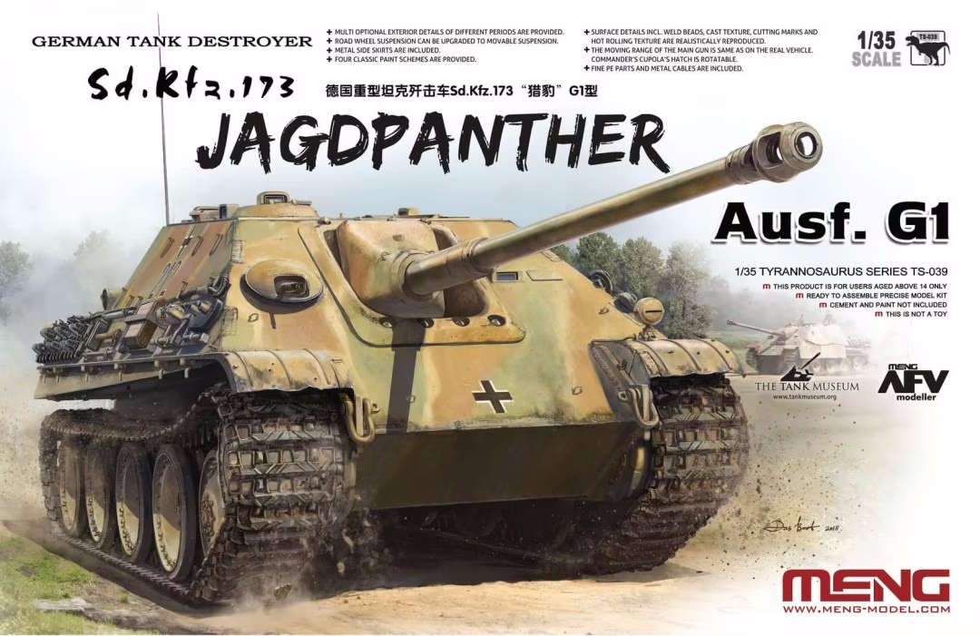 Jagdpanther Ausf. G1 Sd.Kfz. 173
