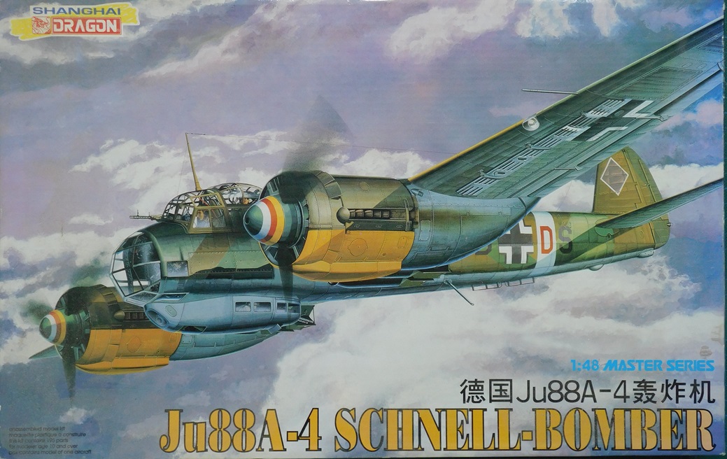 Ju88A-4 Schnell-Bomber
