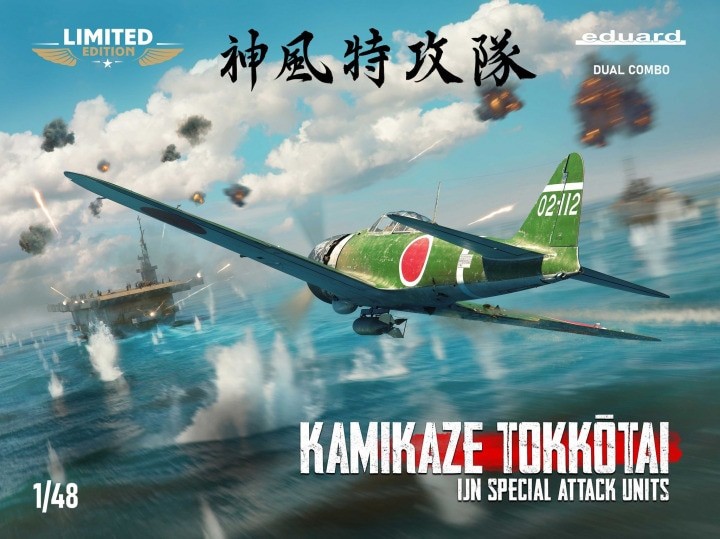 Kamikaze A6M5/A6M2-K Dual Combo Limited Edition