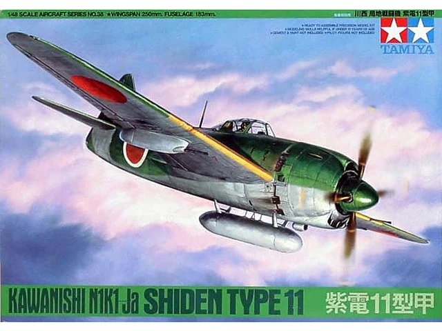 Kawanishi N1K1 Ja Shiden type 11