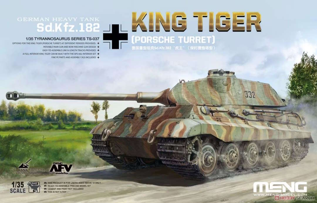 King Tiger Sd.Kfz.182