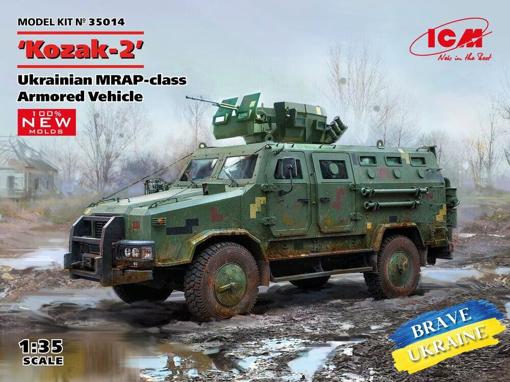 Kozak-2 Ukrainian MRAP