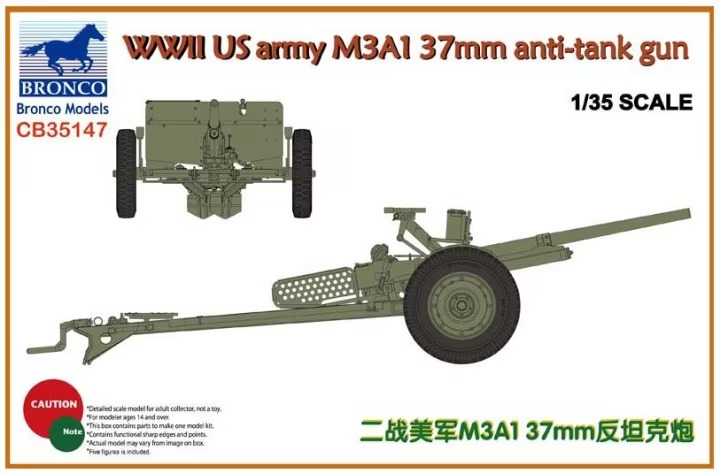 M3A1 37mm anti-tank gun