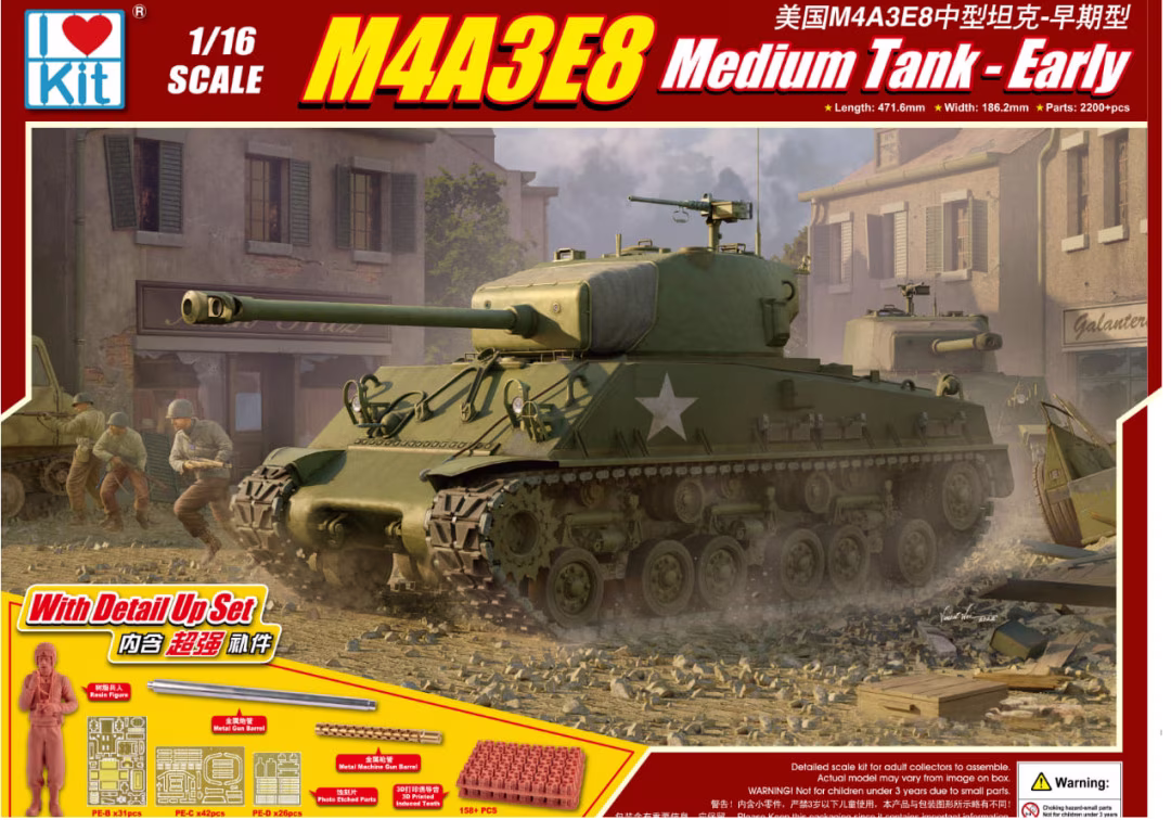 M4A3E8 Medium Tank - Early