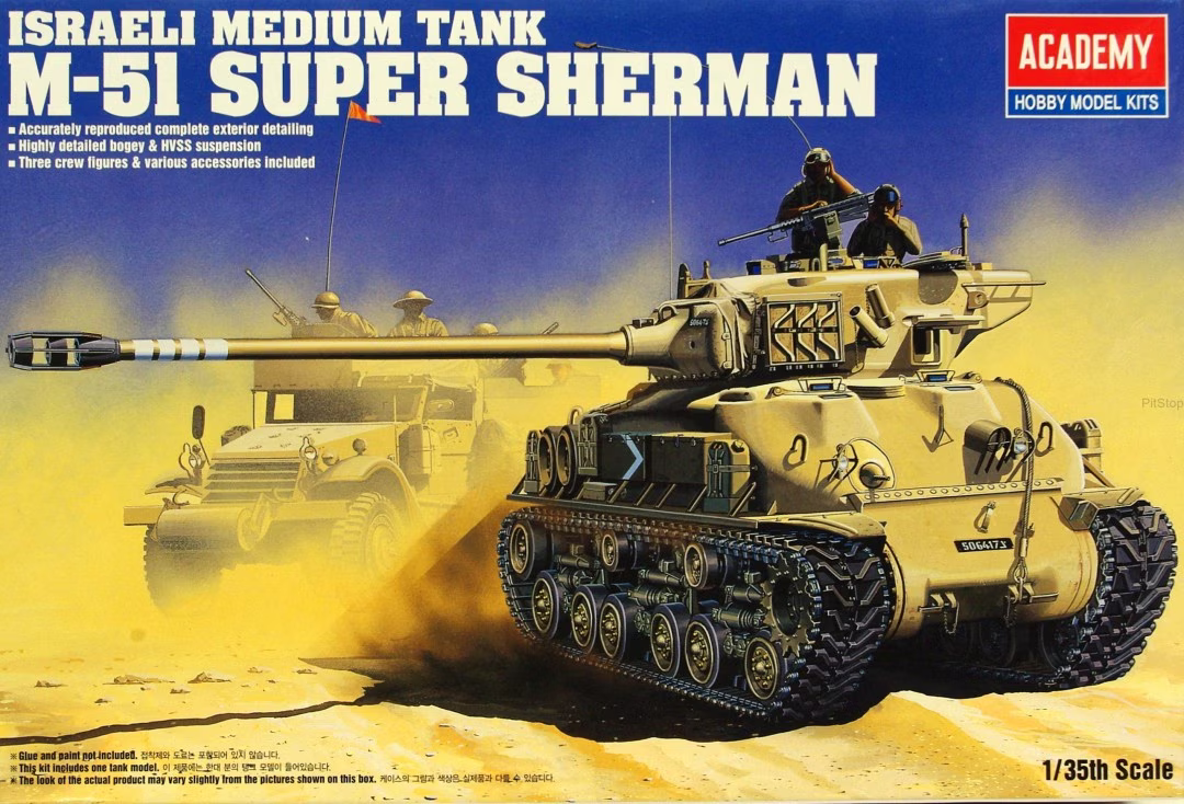 M51 SUPER SHERMAN