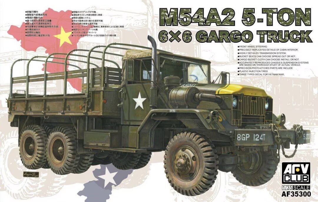 M54A2 5-ton 6x6
