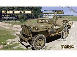 MB Military vehicle