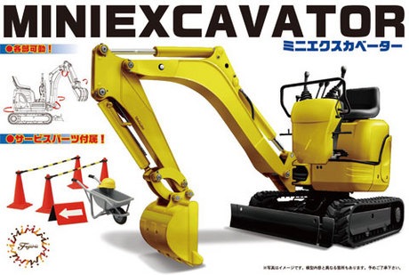 Mini Excavator Kubota K008