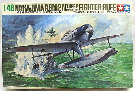 Nakajima A6M2 Rufe