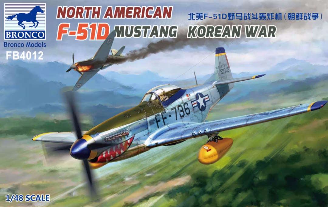 North American F-51D Mustang