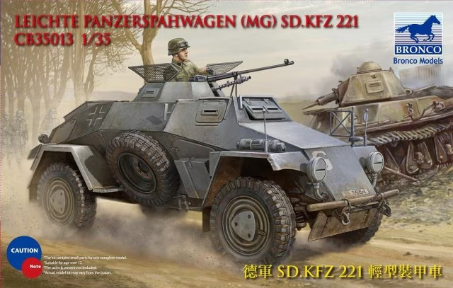 Panzerspähwagen (MG) Sd.Kfz. 221
