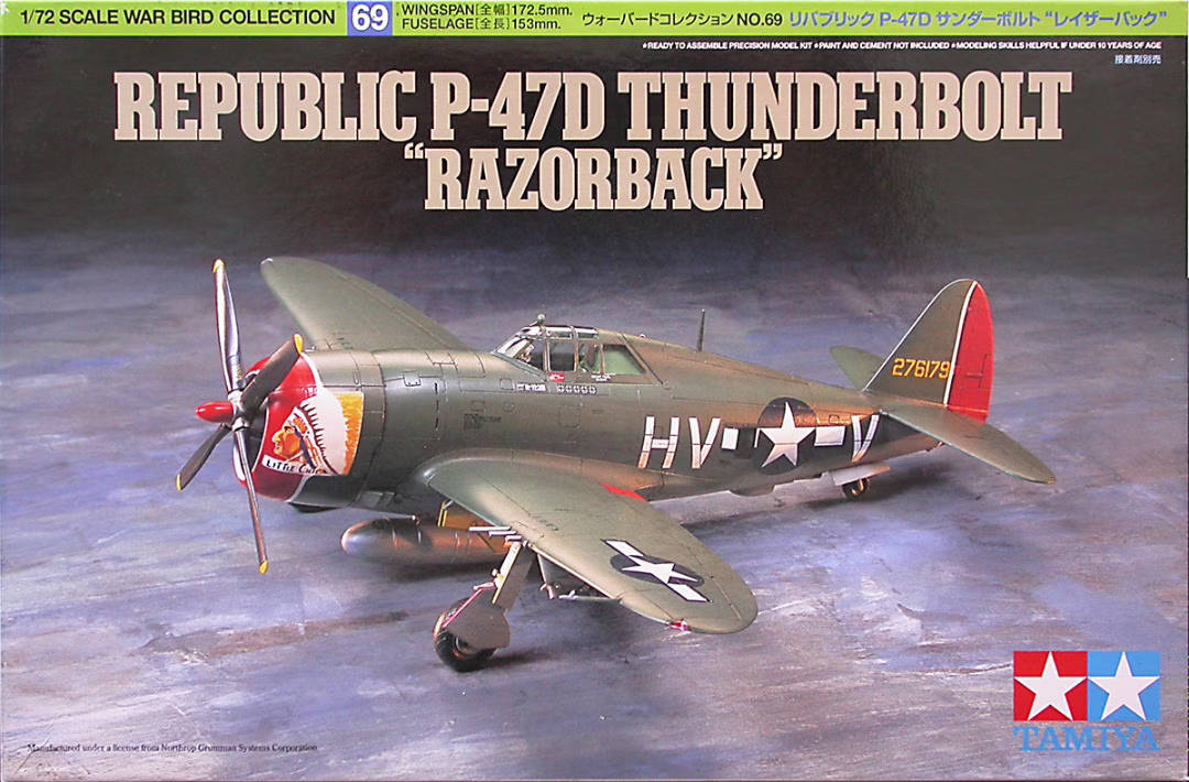 REPUBLIC P-47D THUNDERBOLT 