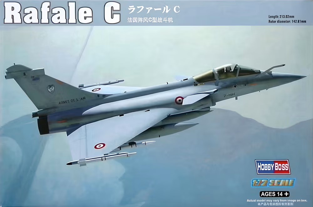 Rafale C