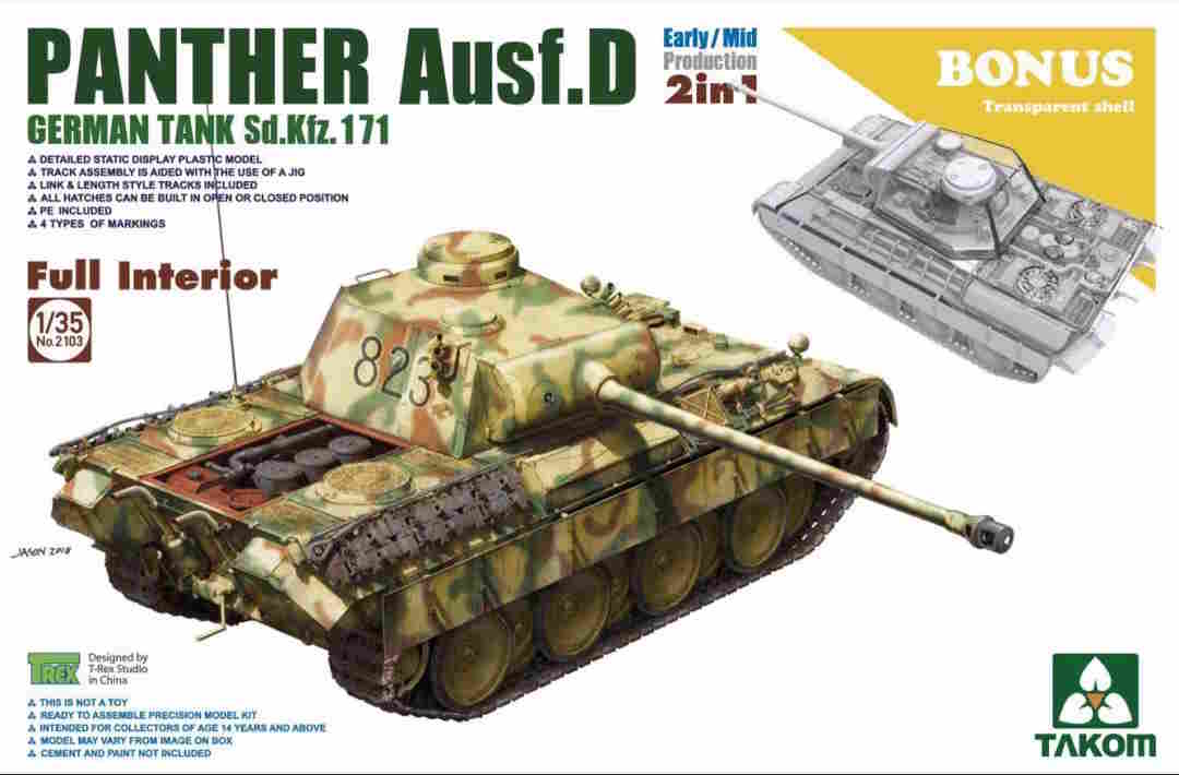 Sd.Kfz. 171 Panther Ausf. D
