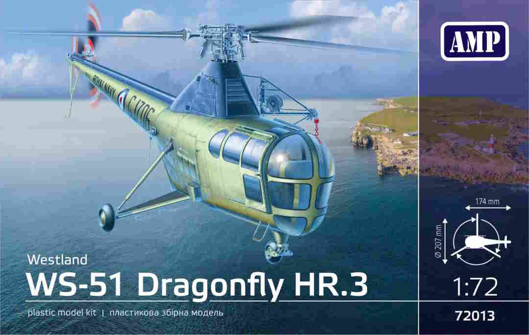 Sikorsky S-51 Dragonfly