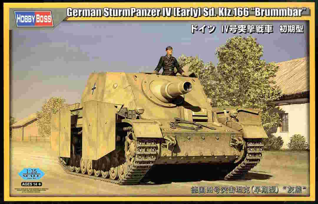 Sturmpanzer IV Sd.Kfz 166