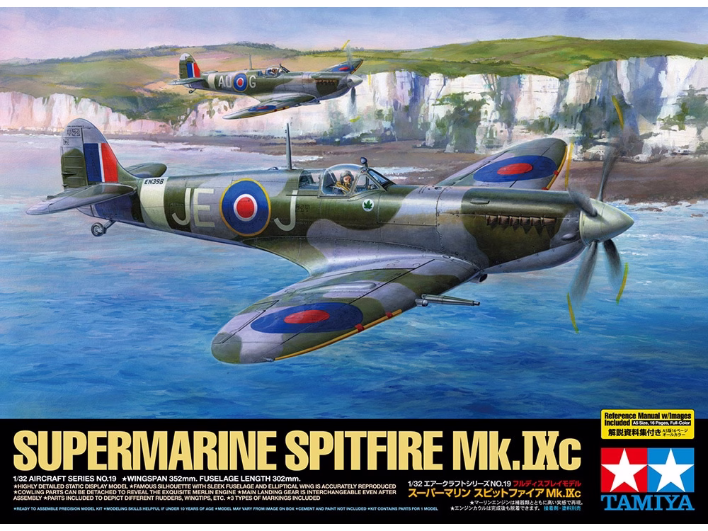 Supermarine Spitfire MkIXc
