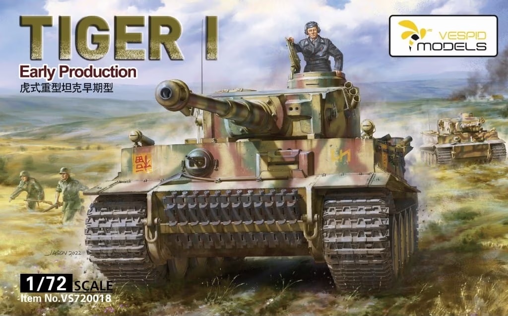 Tiger I