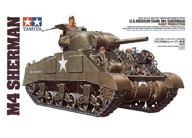 U.S. Medium Tank M4 Sherman