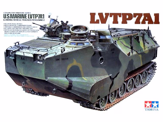 U.S. Marine LVTP7A1