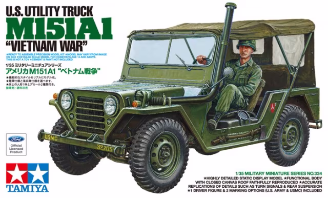 U.S. Utility Truck M151A1
