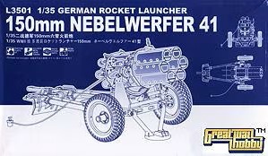  15 cm Nebelwerfer 41
